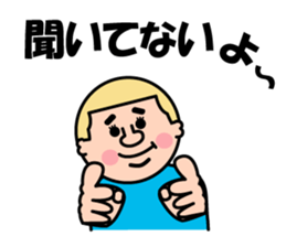 head-kun or yellow sticker #10230343