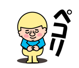 head-kun or yellow sticker #10230347