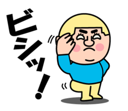 head-kun or yellow sticker #10230348