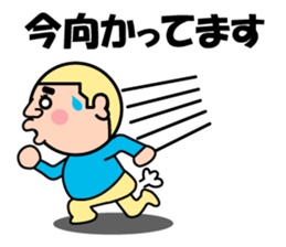 head-kun or yellow sticker #10230349