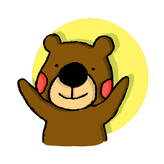 Little Brown Bear daily