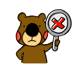 Little Brown Bear daily sticker #10230355