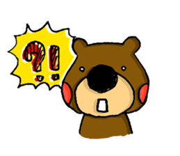 Little Brown Bear daily sticker #10230358