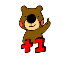 Little Brown Bear daily sticker #10230378