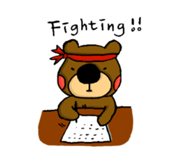Little Brown Bear daily sticker #10230390