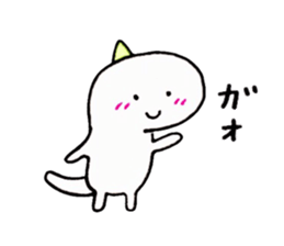 Dinosaur Gaogao sticker #10230473