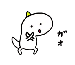 Dinosaur Gaogao sticker #10230477