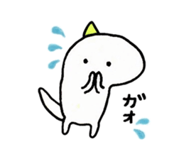 Dinosaur Gaogao sticker #10230479
