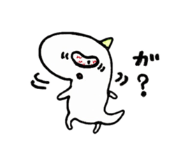 Dinosaur Gaogao sticker #10230481