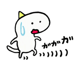 Dinosaur Gaogao sticker #10230482