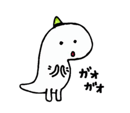 Dinosaur Gaogao sticker #10230484