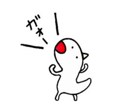 Dinosaur Gaogao sticker #10230487