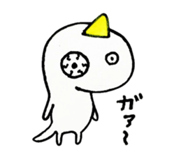 Dinosaur Gaogao sticker #10230489