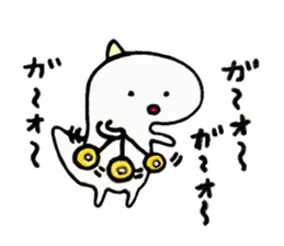 Dinosaur Gaogao sticker #10230493