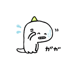 Dinosaur Gaogao sticker #10230495