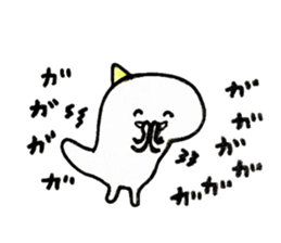Dinosaur Gaogao sticker #10230496