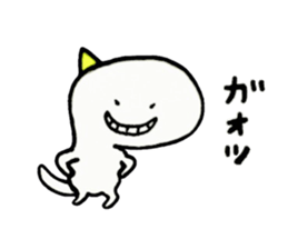 Dinosaur Gaogao sticker #10230497