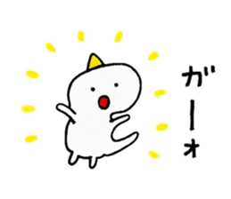 Dinosaur Gaogao sticker #10230499