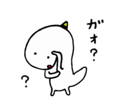 Dinosaur Gaogao sticker #10230505