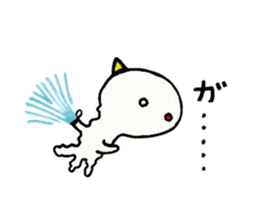 Dinosaur Gaogao sticker #10230508