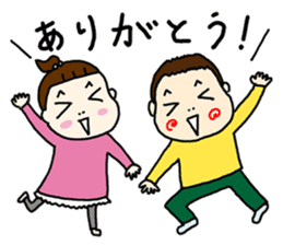 orokonoko-onnnanoko-futago sticker #10230512