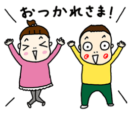 orokonoko-onnnanoko-futago sticker #10230515