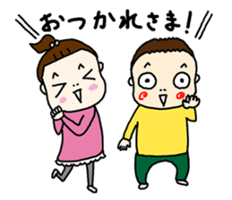 orokonoko-onnnanoko-futago sticker #10230518