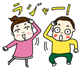 orokonoko-onnnanoko-futago sticker #10230519