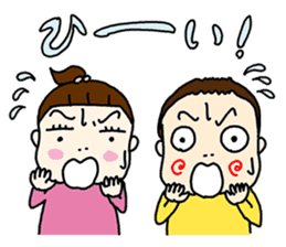 orokonoko-onnnanoko-futago sticker #10230530
