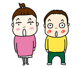 orokonoko-onnnanoko-futago sticker #10230549