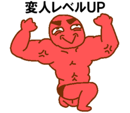 Weirdo festival red man sticker #10230576