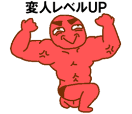 Weirdo festival red man sticker #10230576