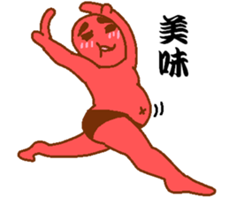 Weirdo festival red man sticker #10230586