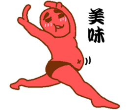 Weirdo festival red man sticker #10230586