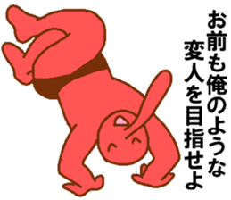 Weirdo festival red man sticker #10230593