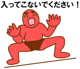 Weirdo festival red man sticker #10230599