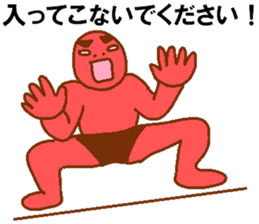 Weirdo festival red man sticker #10230599