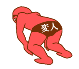 Weirdo festival red man sticker #10230603