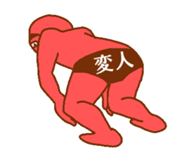 Weirdo festival red man sticker #10230603