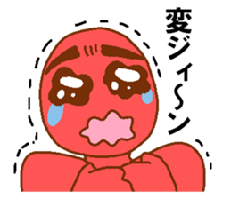 Weirdo festival red man sticker #10230608