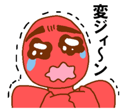 Weirdo festival red man sticker #10230608