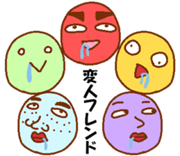 Weirdo festival red man sticker #10230611