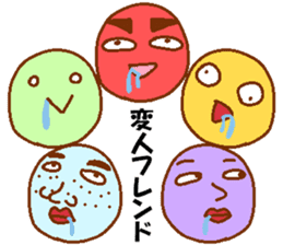 Weirdo festival red man sticker #10230611