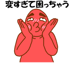 Weirdo festival red man sticker #10230612