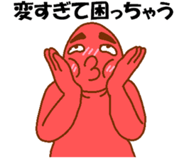 Weirdo festival red man sticker #10230612