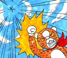 Dodi the Friendly Leopard sticker #10230663