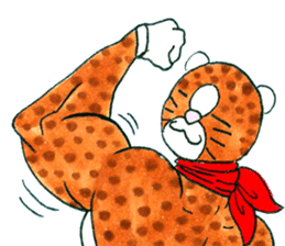 Dodi the Friendly Leopard sticker #10230664