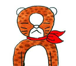 Dodi the Friendly Leopard sticker #10230669