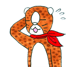 Dodi the Friendly Leopard sticker #10230673