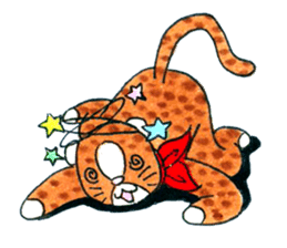 Dodi the Friendly Leopard sticker #10230687